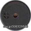 PIEZO 12V 12mm ΠΛΑΚΕΤΑΣ