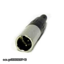 MINI XLR (CANON) CONNECTOR ΑΡΣΕΝΙΚΟ