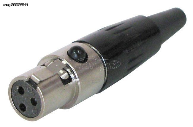 MINI XLR (CANON) CONNECTOR ΘΗΛΥΚΟ 3P