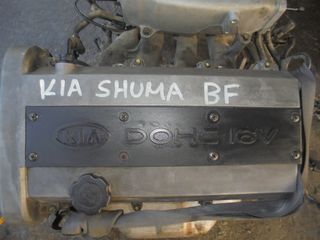 KIA  SHUMA - SEPHIA -   '96'-01' - Καπάκια Μηχανής (Κεφαλάρια)-κορμος-καρτερ  - BF  1500cc