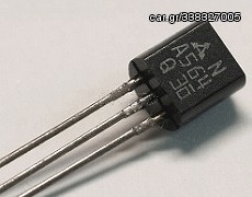 ΤΡΑΝΖΙΣΤΟΡ 2SA564