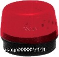 FLASH LIGHT MΑΧΙ 12V ΚΟΚΚΙΝΟ