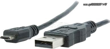 ΚΑΛΩΔΙΟ USB A ΣΕ MICRO USB TYPE B 1,5M