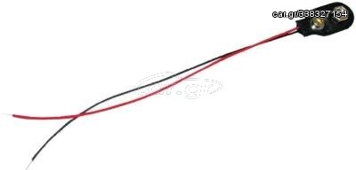 ΚΛΙΠ ΜΠΑΤΑΡΙΑΣ 9V