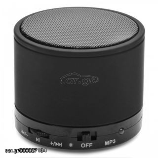 BLUETOOTH SD & USB ΕΠΑΝΑΦΟΡΤΙΖΟΜΕΝΟ