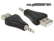 USB-A ΣΕ 3.5mm 3-pin jack APPLE
