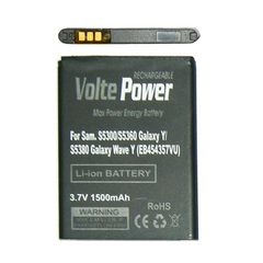 ΜΠΑΤΑΡΙΑ SAMSUNG S5360 GALAXY Y