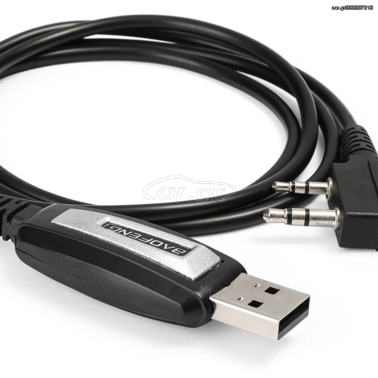 USB ΚΑΛΩΔΙΟ ΠΡΟΓΡΑΜΜΑΤΙΣΜΟΥ Albrecht, Wouxun, Baofeng