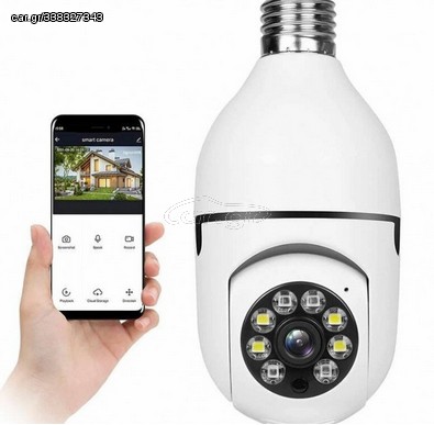 ΚΑΜΕΡΑ ΤΥΠΟΥ ΛΑΜΠΤΗΡΑ E27, 360° WIFI CAMERA