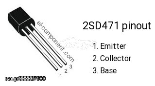 ΤΡΑΝΖΙΣΤΟΡ 2SD471