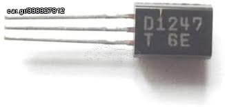 ΤΡΑΝΖΙΣΤΟΡ 2SD1247