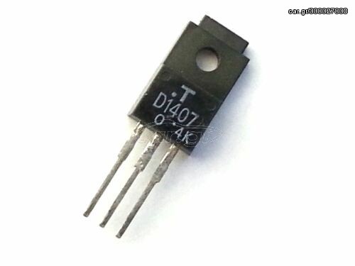 ΤΡΑΝΖΙΣΤΟΡ 2SD1407