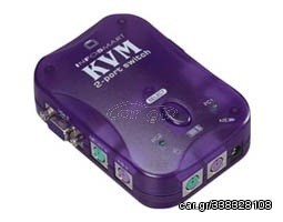 DATA SWITCH KVM 2PC ΣΕ 1VGA+2PS2