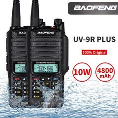 ΦΟΡΗΤΟΣ dual band ΠΟΜΠΟΔΕΚΤΗΣ VHF/UHF 10W, 4000ma battery