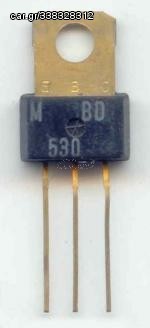ΤΡΑΝΖΙΣΤΟΡ BD530
