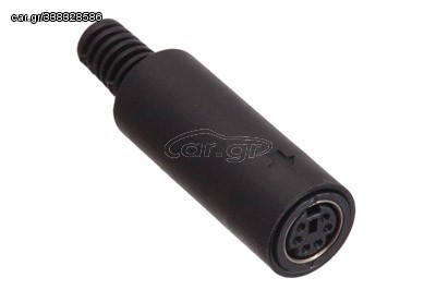 MINI DIN 6 PIN CONNECTOR ΘΗΛΥΚΟ