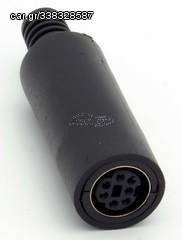 MINI DIN 7 PIN CONNECTOR ΘΗΛΥΚΟ