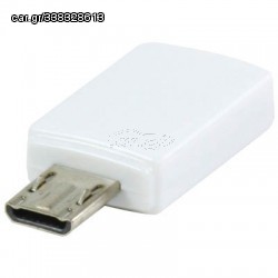 Αντάπτορας MHL USB micro Β 11pin αρσ - micro Β θηλ