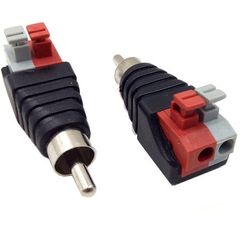 RCA ADAPTOR ΑΡΣΕΝΙΚΟ ΣΕ ΚΛΕΜΑ 2P ΧΩΡΙΣ ΒΙΔΑ