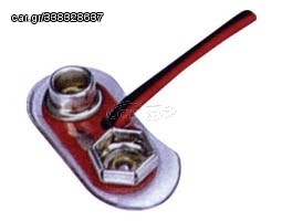 ΚΛΙΠ ΜΠΑΤΑΡΙΑΣ 9V ΚΑΘΕΤΟ