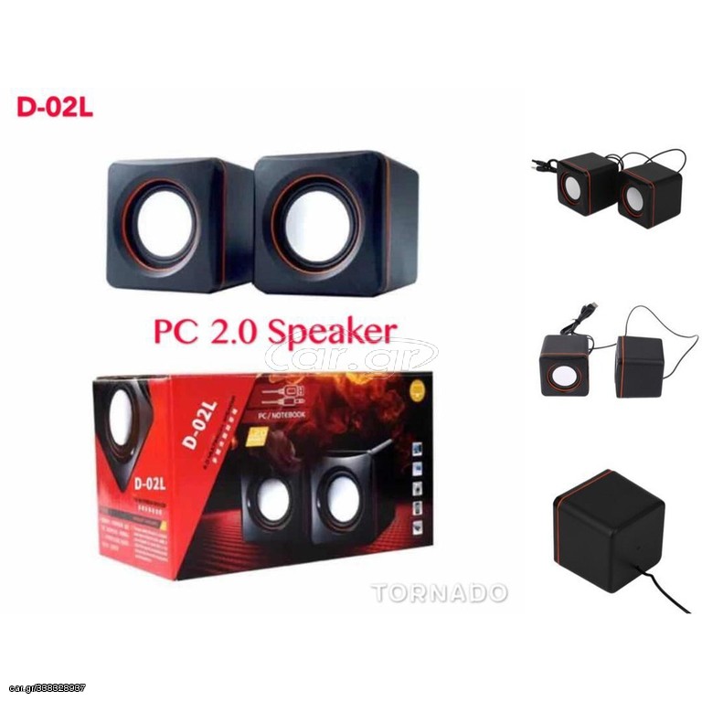 ΗΧΕΙΑ ΥΠΟΛΟΓΙΣΤΗ 3W RMS USB