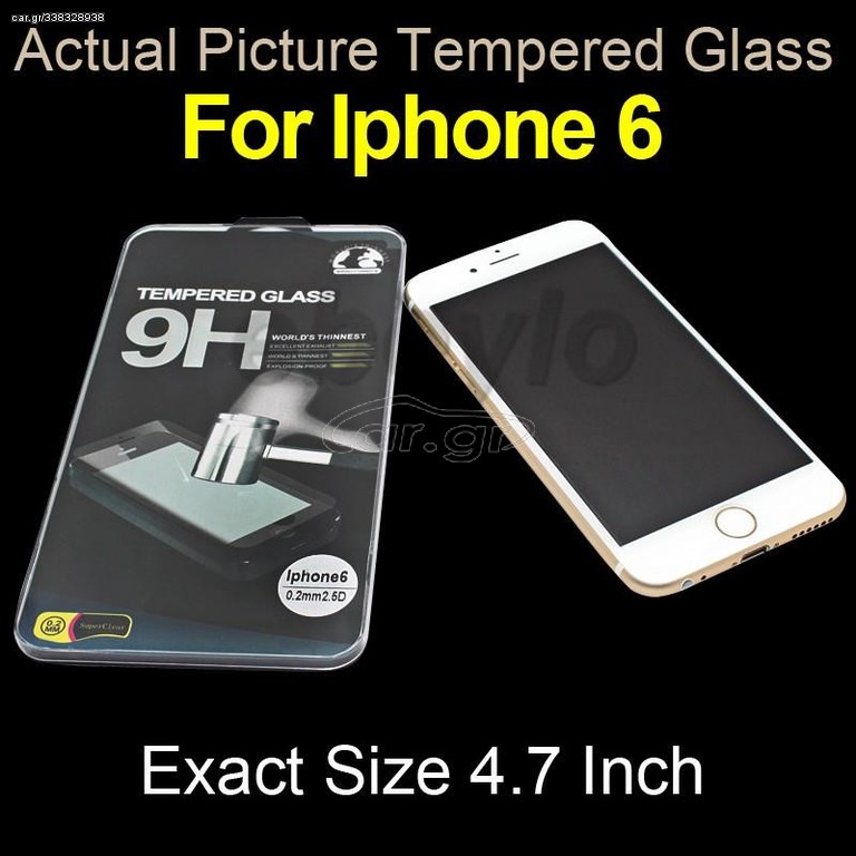 ΠΡΟΣΤΑΤΕΥΤΙΚΗ ΜΕΜΒΡΑΝΗ IPHONE 6 TEMPERED GLASS