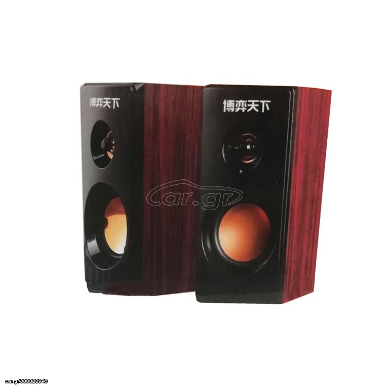 ΗΧΕΙΑ 2.0 CHANNEL MULTIMEDIA SPEAKER A31