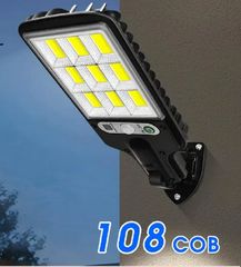 JX-616e, ΗΛΙΑΚΟ ΦΩΤΙΣΤΙΚΟ LED ΜΕ ΑΝΙΧΝΕΥΤΗ ΚΙΝΗΣΗΣ, ΗΛΙΑΚΟΣ ΠΡΟΒΟΛΕΑΣ LED