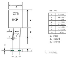 CERAMIC RESONATOR 375 KHz-thumb-1