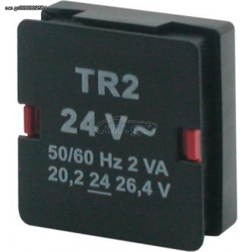 MODULE ΤΡΟΦΟΔΟΣΙΑΣ ΕΠΙΤΗΡΗΣΗΣ ΜΟΝΑΔΑ 24V