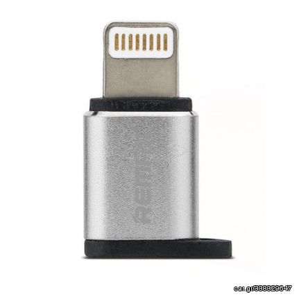 ΑΝΤΑΠΤΟΡ USB MICRO ΣΕ IPHONE