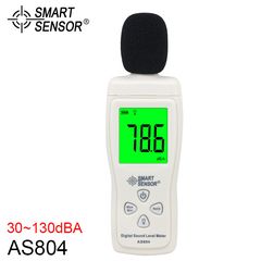 ΜΕΤΡΗΤΗΣ ΝΤΕΣΙΜΠΕΛ ΗΧΟΥ DB METER 30dB -130dBA