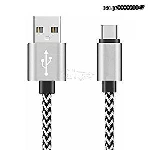 ΚΑΛΩΔΙΟ USB TYPE C 3 ΜΕΤΡΑ, ΦΟΡΤΙΣΗΣ ΚΙΝΗΤΟΥ