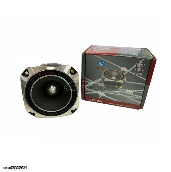 TWEETER  ΑΥΤΟΚΙΝΗΤΟΥ BULLET TW44 4 Ohms