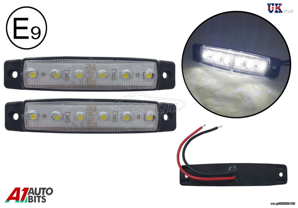 ΛΕΠΤΟ LED ΟΓΚΟΥ ΠΛΑΙΝΟ ΛΕΥΚΟ 24v