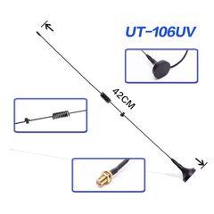ΚΕΡΑΙΑ VHF-UHF 43CM ΜΕ 3m ΚΑΛΩΔΙΟ sma connector