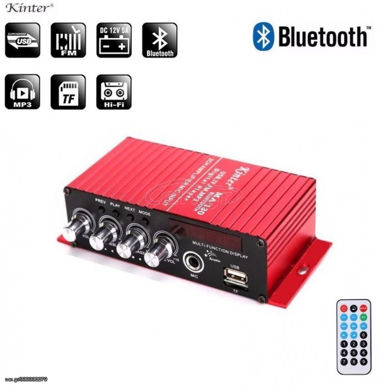 12v RADIO ΕΝΙΣΧΥΤΗΣ 2 ΚΑΝΑΛΙΩΝ - MP3 - USB - SD