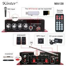 12v RADIO ΕΝΙΣΧΥΤΗΣ 2 ΚΑΝΑΛΙΩΝ - MP3 - USB - SD-thumb-4