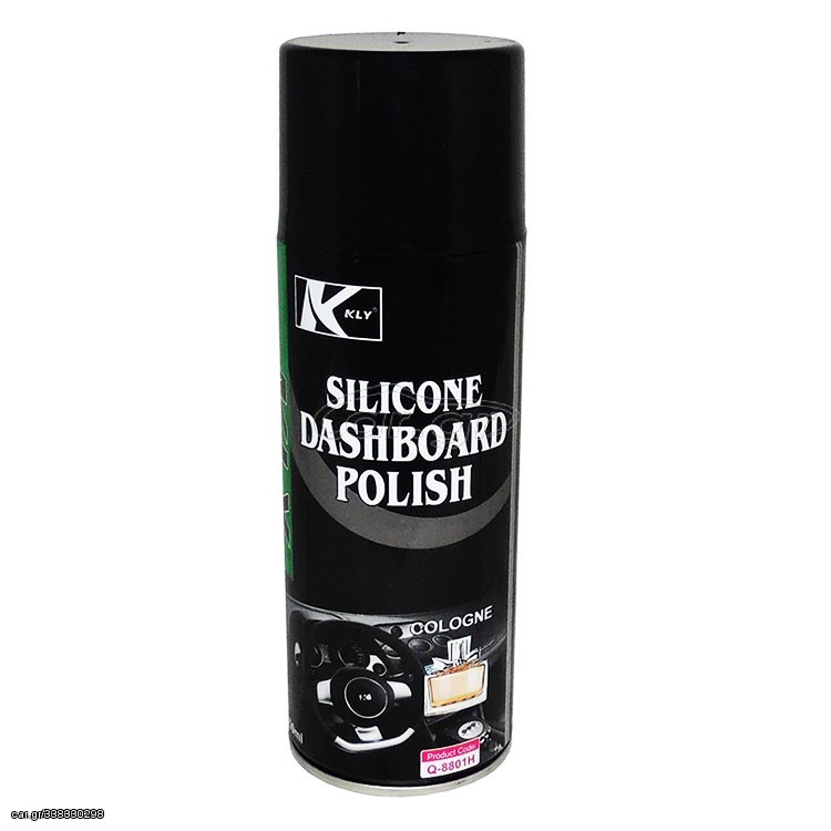 ΣΙΛΙΚΟΝΗ ΤΑΜΠΛΟ ΑΥΤΟΚΙΝΗΤΟΥ 450ml