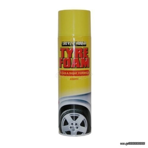 ΚΑΘΑΡΙΣΤΙΚΟΣ ΑΦΡΟΣ ΕΛΑΣΤΙΚΩΝ 650ml