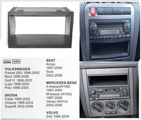 VW ΠΛΑΙΣΙΟ 2 DIN ΑΝΤΙΚΑΤΑΣΤΑΣΗΣ ΕΡΓΟΣΤΑΣΙΑΚΟΥ