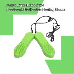 ΣΤΕΓΝΩΤΗΡΑΣ ΠΑΠΟΥΤΣΙΩΝ ΖΕΥΓΟΣ shoes drier