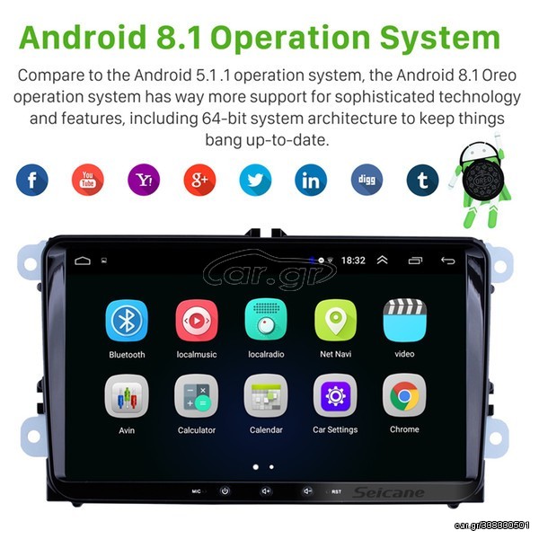 VW - 9`ANDROID GPS ΑΥΤΟΚΙΝΗΤΟΥ 2DIN MULTIMEDIA