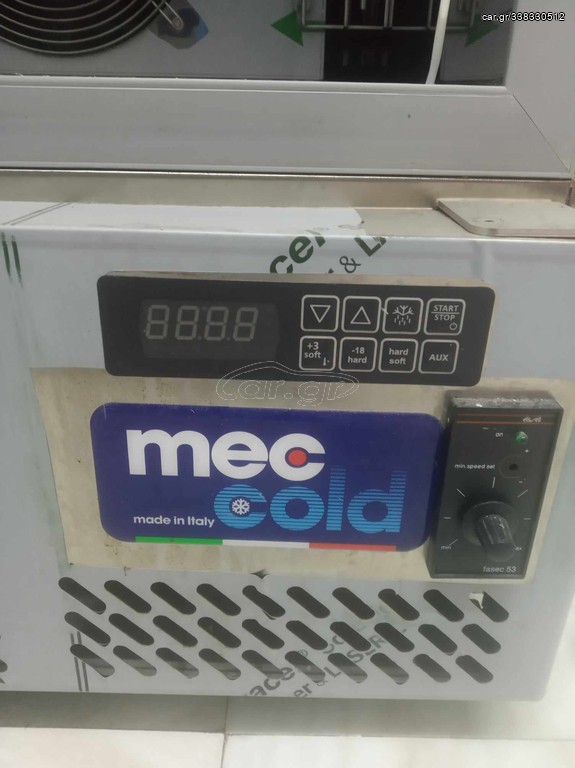 Mec cold SHOCK FREEZER