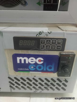 Mec cold SHOCK FREEZER 