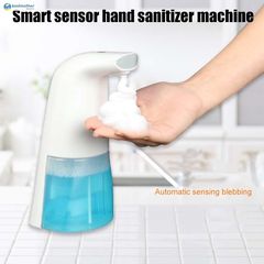 ΑΝΕΠΑΦΟ Dispenser ΑΦΡΩΔΕΣ ΣΑΠΟΥΝΙΟΥ-thumb-3