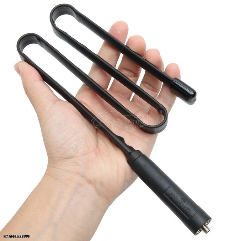 ΜΑΣΤΙΓΙΟ ΚΕΡΑΙΑ VHF-UHF SMA 80CM Magic Loop