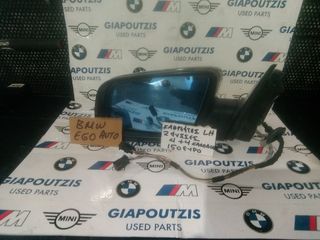 BMW 5 SERIES E60/E61 ΚΑΘΡΕΠΤΗΣ ΟΔΗΓΟΥ