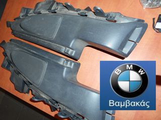ΒΑΣΗ ΕΤΑΖΕΡΑΣ ΣΕΤ BMW E87 / HiFi Professional ''BMW Βαμβακάς''