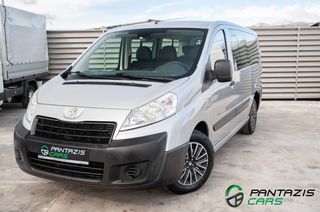 Peugeot Expert Tepee 2015 2.0HDi 128HP 6ΤΑΧΥΤΟ 9 ΘΕΣΕΙΣ EU5